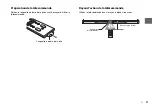 Предварительный просмотр 53 страницы Yamaha YAS-CU207 Owner'S Manual