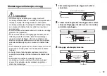 Предварительный просмотр 145 страницы Yamaha YAS-CU207 Owner'S Manual