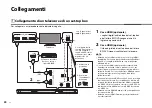 Предварительный просмотр 188 страницы Yamaha YAS-CU207 Owner'S Manual