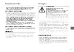 Предварительный просмотр 213 страницы Yamaha YAS-CU207 Owner'S Manual