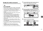 Предварительный просмотр 229 страницы Yamaha YAS-CU207 Owner'S Manual