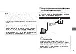 Предварительный просмотр 231 страницы Yamaha YAS-CU207 Owner'S Manual