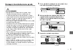 Предварительный просмотр 271 страницы Yamaha YAS-CU207 Owner'S Manual