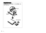 Предварительный просмотр 390 страницы Yamaha YAS-CU207 Owner'S Manual