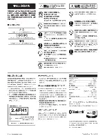 Предварительный просмотр 6 страницы Yamaha YBA-11 Owner'S Manual