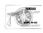 Yamaha YC-25D Owner'S Manual preview