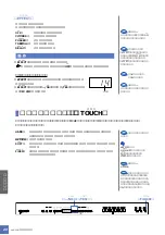 Предварительный просмотр 20 страницы Yamaha YDP-321 (Japanese) Owner'S Manual