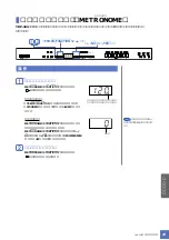 Предварительный просмотр 23 страницы Yamaha YDP-321 (Japanese) Owner'S Manual