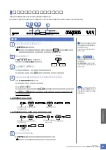 Предварительный просмотр 31 страницы Yamaha YDP-321 (Japanese) Owner'S Manual