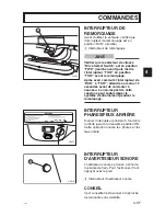 Preview for 124 page of Yamaha YDRE Owner'S/Operator'S Manual