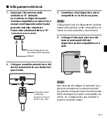 Preview for 35 page of Yamaha YDS-12 Owner'S Manual