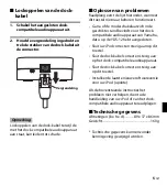 Preview for 49 page of Yamaha YDS-12 Owner'S Manual