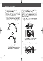 Предварительный просмотр 10 страницы Yamaha YEP-842S Owner'S Manual