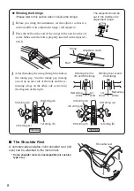 Предварительный просмотр 9 страницы Yamaha YEV104 Owner'S Manual