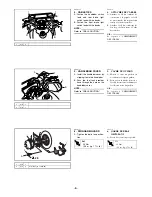 Preview for 12 page of Yamaha YFM125S Assembly Manual