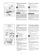 Предварительный просмотр 25 страницы Yamaha YFM125S Assembly Manual