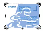 Yamaha YFM250R Owner'S Manual preview