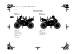 Предварительный просмотр 18 страницы Yamaha YFM25RX Owner'S Manual