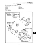 Preview for 219 page of Yamaha YFM350X Warrior Service Manual