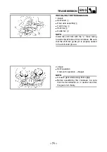 Preview for 81 page of Yamaha YFM35FAS Supplementary Service Manual