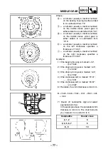 Предварительный просмотр 87 страницы Yamaha YFM35FAS Supplementary Service Manual