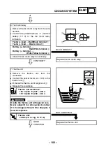 Предварительный просмотр 112 страницы Yamaha YFM35FAS Supplementary Service Manual