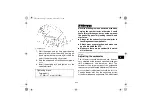 Предварительный просмотр 97 страницы Yamaha YFM35RX Owner'S Manual