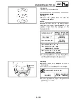 Предварительный просмотр 152 страницы Yamaha YFM400FAR Service Manual