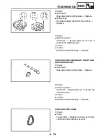 Предварительный просмотр 196 страницы Yamaha YFM400FAR Service Manual