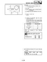 Предварительный просмотр 205 страницы Yamaha YFM400FAR Service Manual