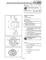 Предварительный просмотр 249 страницы Yamaha YFM400FAR Service Manual