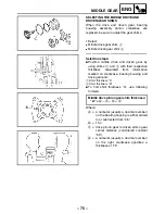 Предварительный просмотр 449 страницы Yamaha YFM400FAR Service Manual