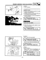 Preview for 222 page of Yamaha YFM400FW Service Manual