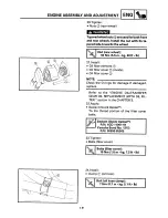 Preview for 231 page of Yamaha YFM400FW Service Manual