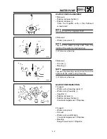 Preview for 226 page of Yamaha YFM400FWA 2000 5GH3-AE1 Service Manual