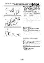 Предварительный просмотр 112 страницы Yamaha YFM450FAR Service Manual