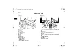 Preview for 26 page of Yamaha YFM450FAZ Owner'S Manual