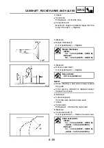 Preview for 160 page of Yamaha YFM45FAR Service Manual