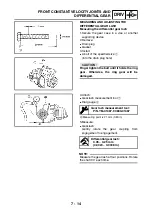 Preview for 269 page of Yamaha YFM45FAR Service Manual