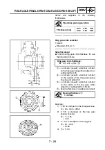 Preview for 278 page of Yamaha YFM45FAR Service Manual