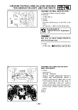 Preview for 32 page of Yamaha YFM45FAT Supplementary Service Manual