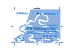 Предварительный просмотр 1 страницы Yamaha YFM45KDHM 2021 Owner'S Manual