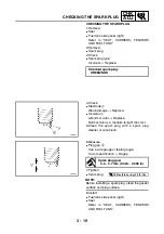 Предварительный просмотр 82 страницы Yamaha YFM4FAR Service Manual