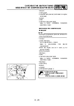 Предварительный просмотр 84 страницы Yamaha YFM4FAR Service Manual