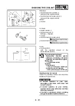 Предварительный просмотр 94 страницы Yamaha YFM4FAR Service Manual