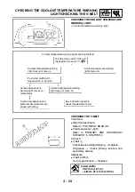 Предварительный просмотр 96 страницы Yamaha YFM4FAR Service Manual