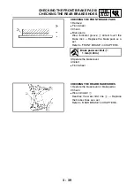 Предварительный просмотр 102 страницы Yamaha YFM4FAR Service Manual