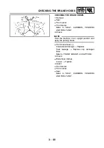 Предварительный просмотр 103 страницы Yamaha YFM4FAR Service Manual