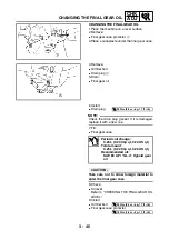 Предварительный просмотр 108 страницы Yamaha YFM4FAR Service Manual