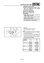 Предварительный просмотр 114 страницы Yamaha YFM4FAR Service Manual